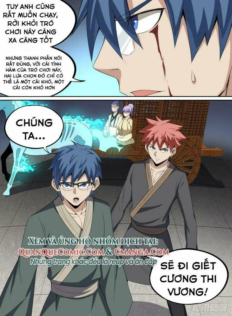 Chapter 60