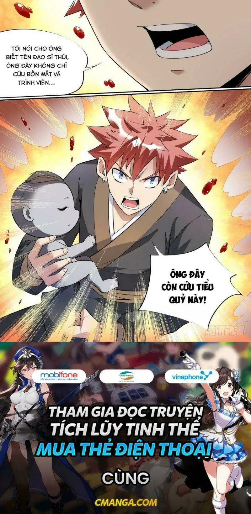 Chapter 46