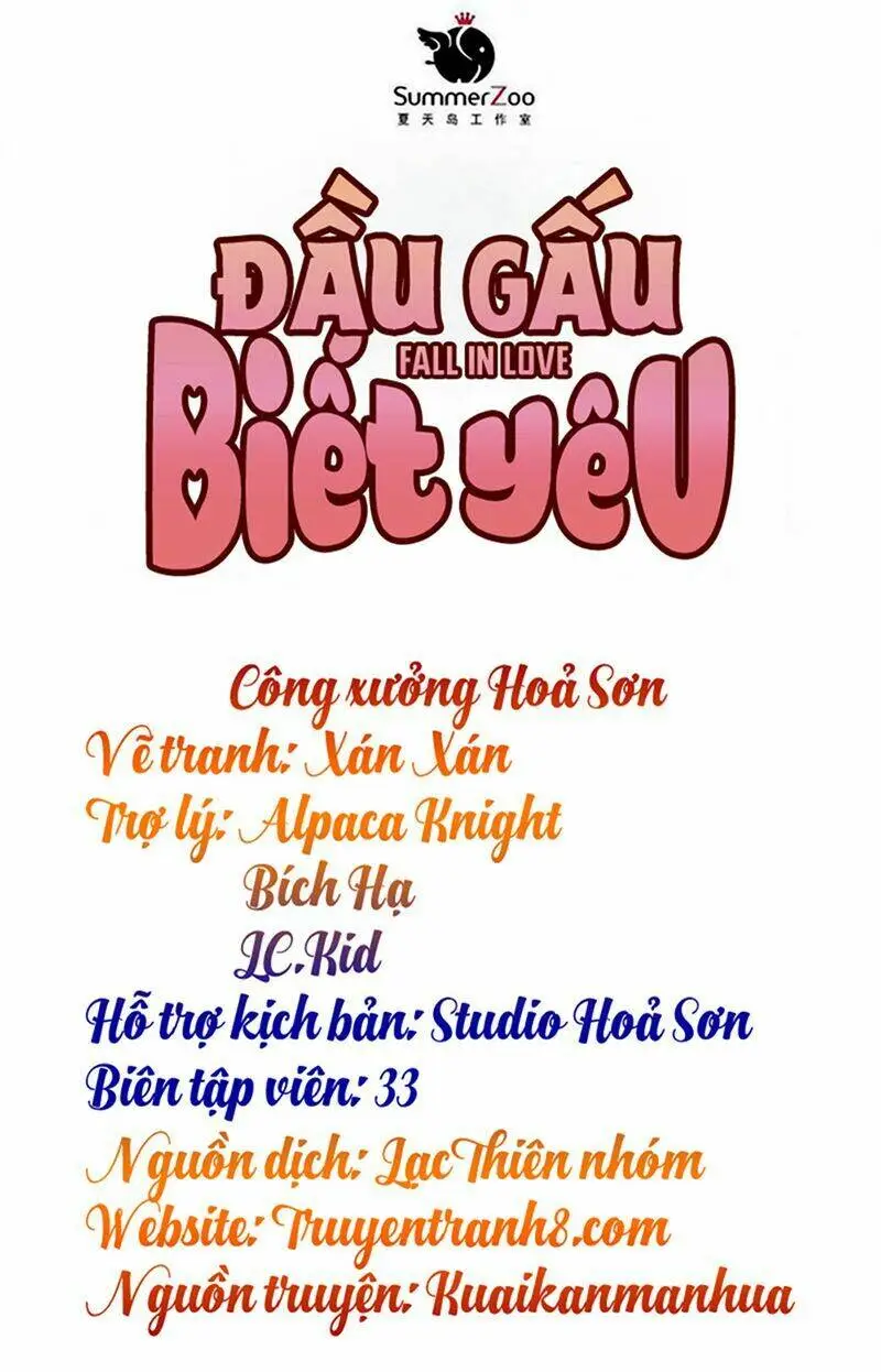 Chapter 105