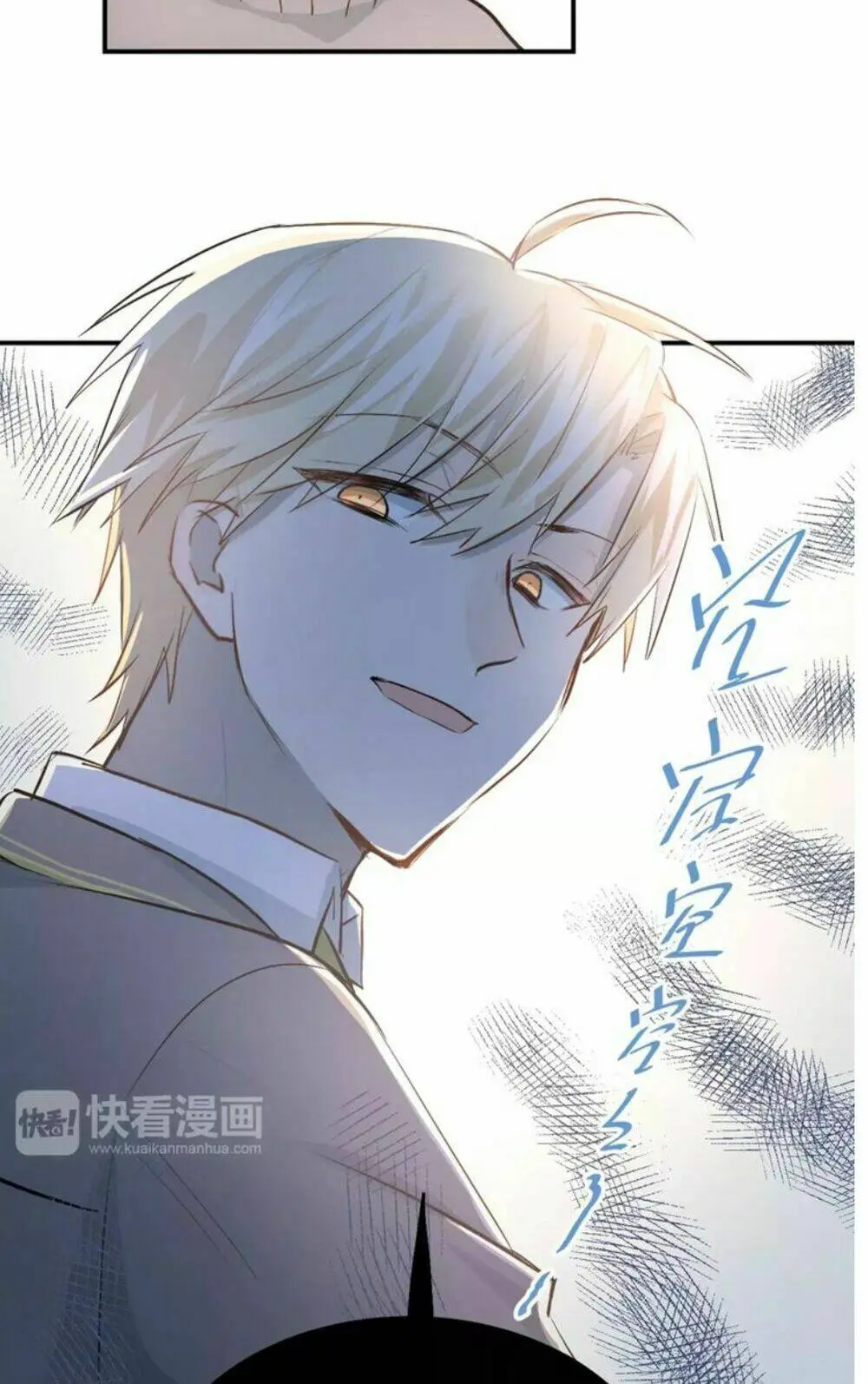 Chapter 46