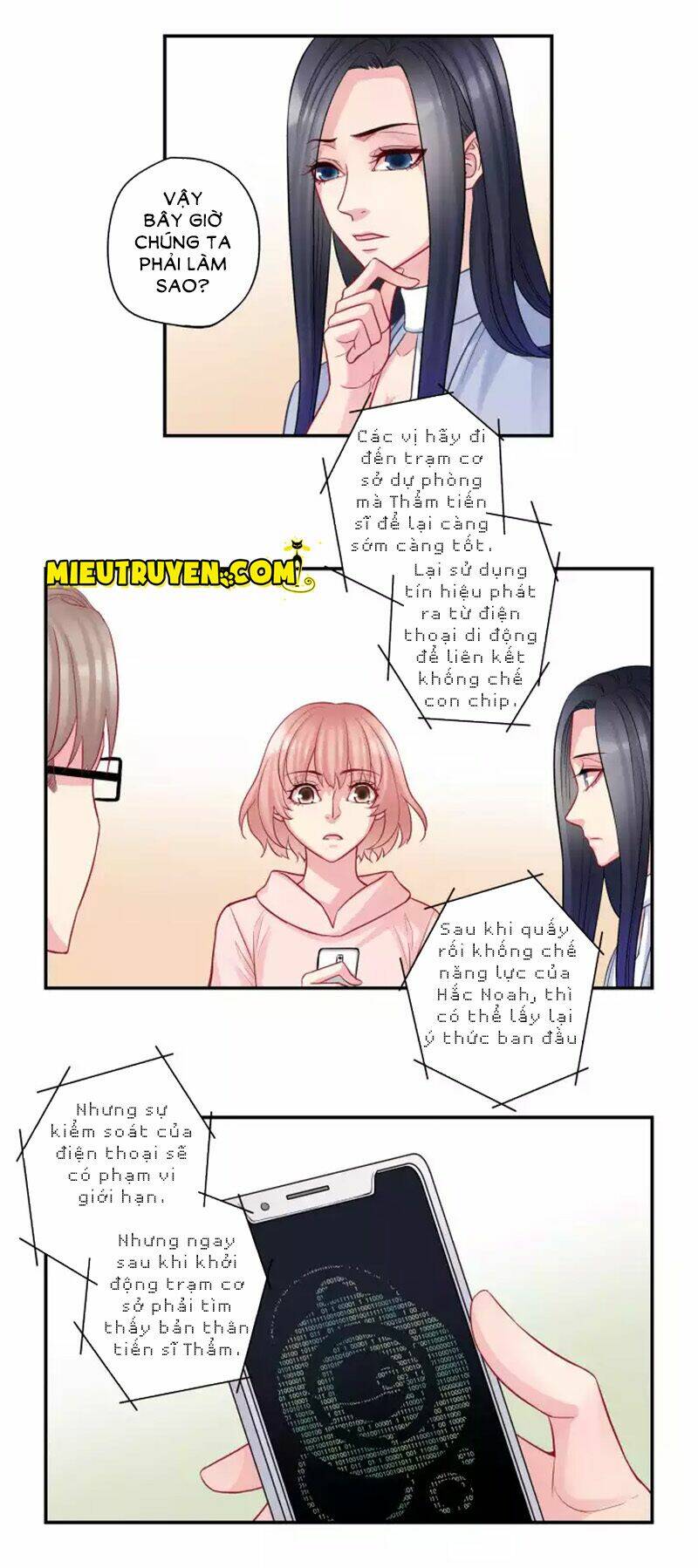 Chapter 67