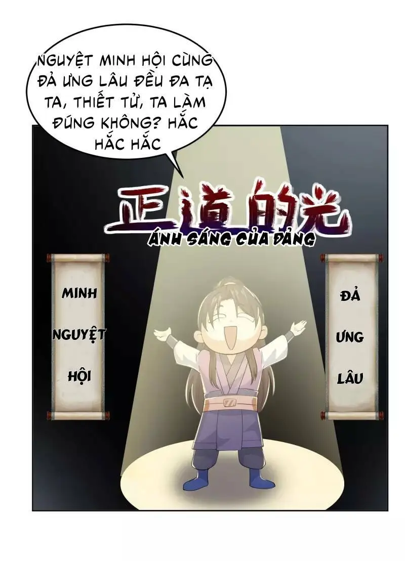 Chapter 95