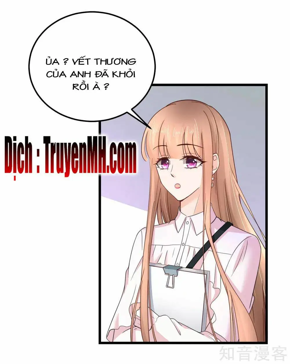 Chapter 66