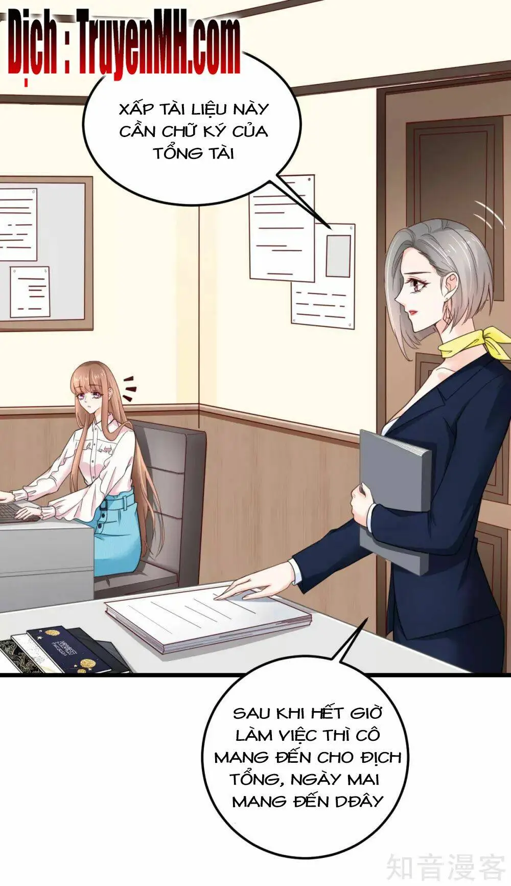Chapter 66