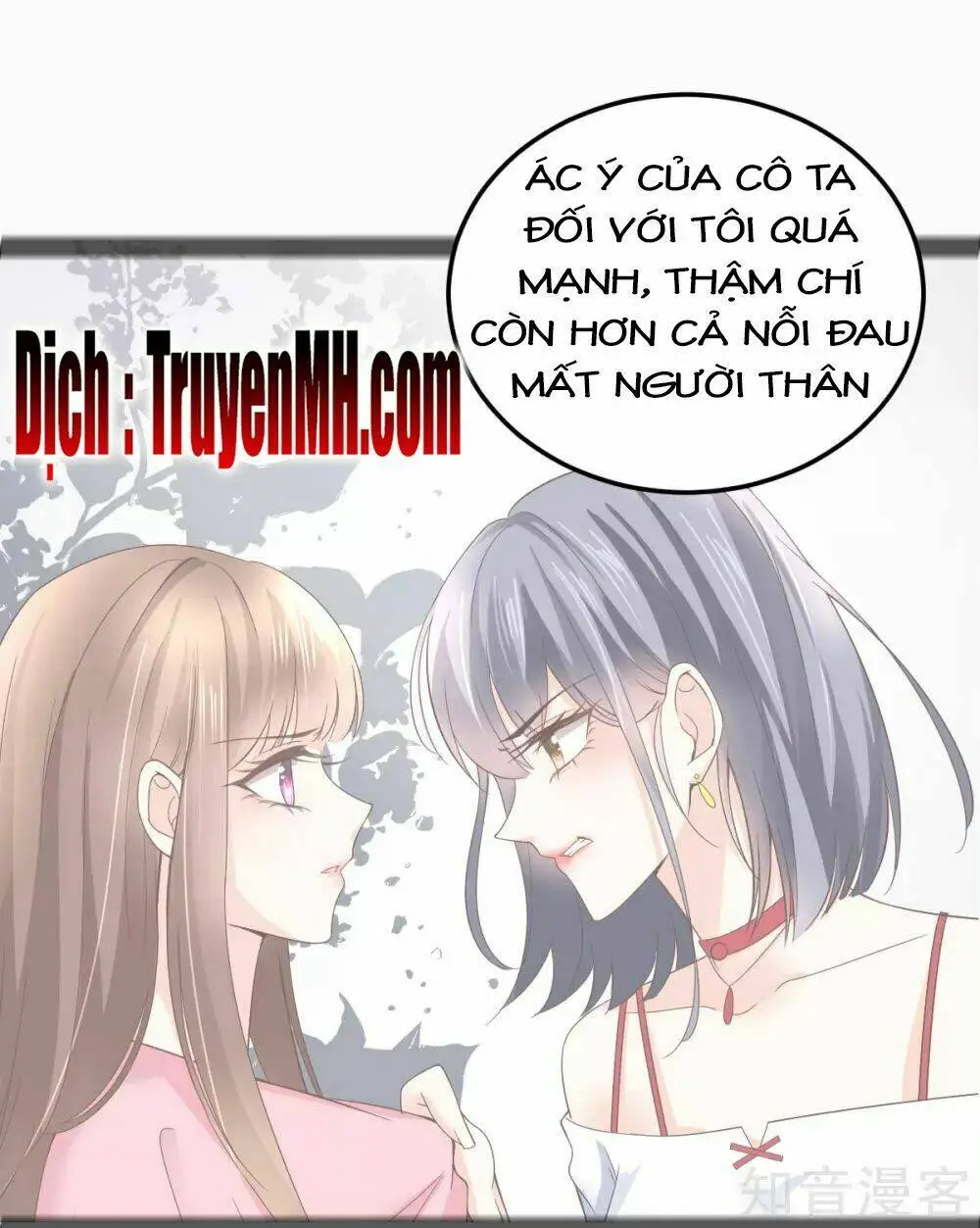 Chapter 32