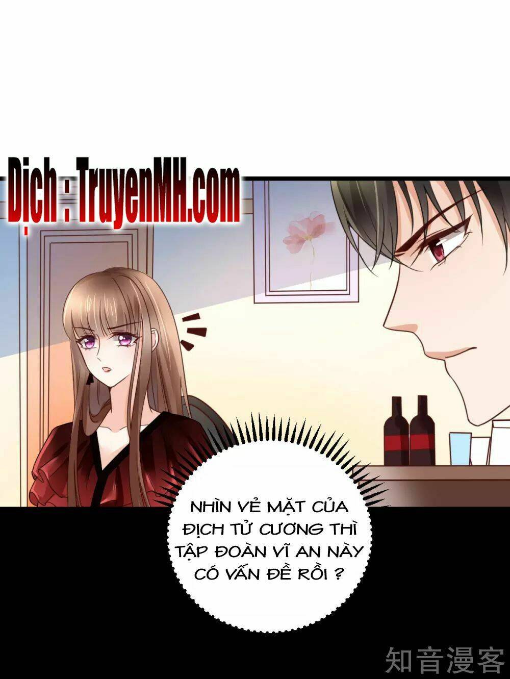 Chapter 51