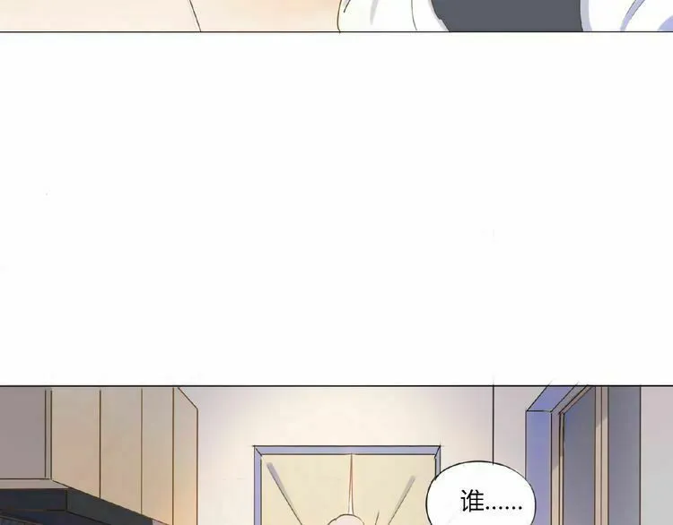 Chapter 3