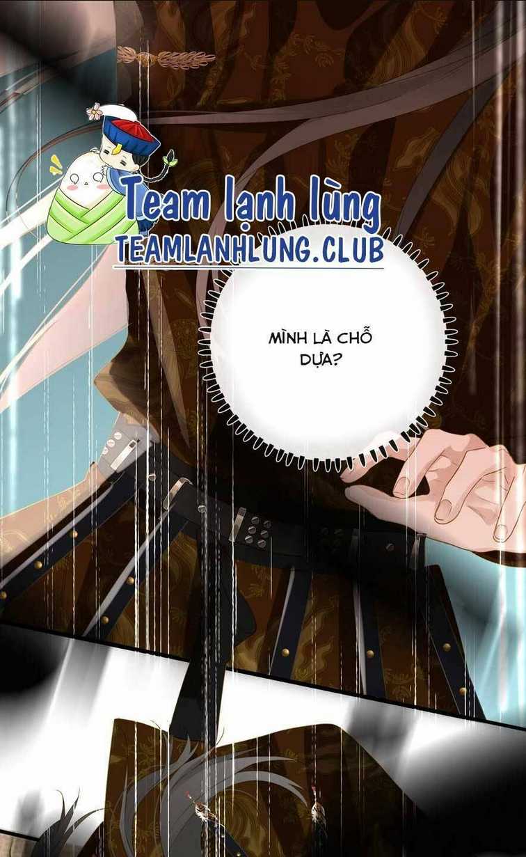 Chapter 75