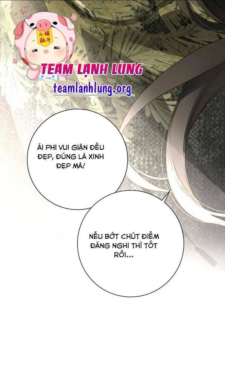 Chapter 73