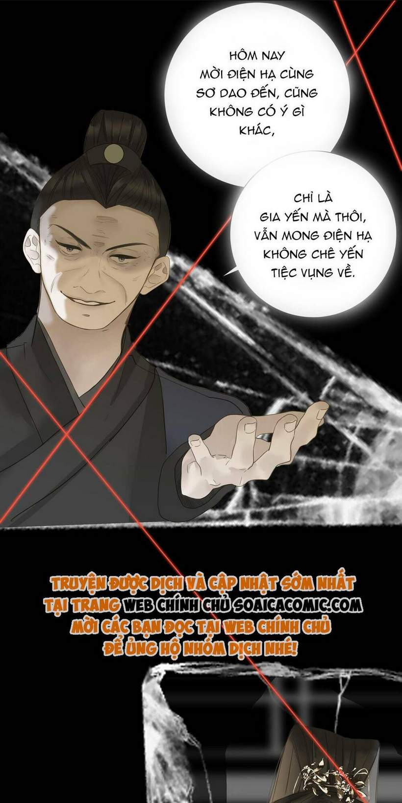 Chapter 45