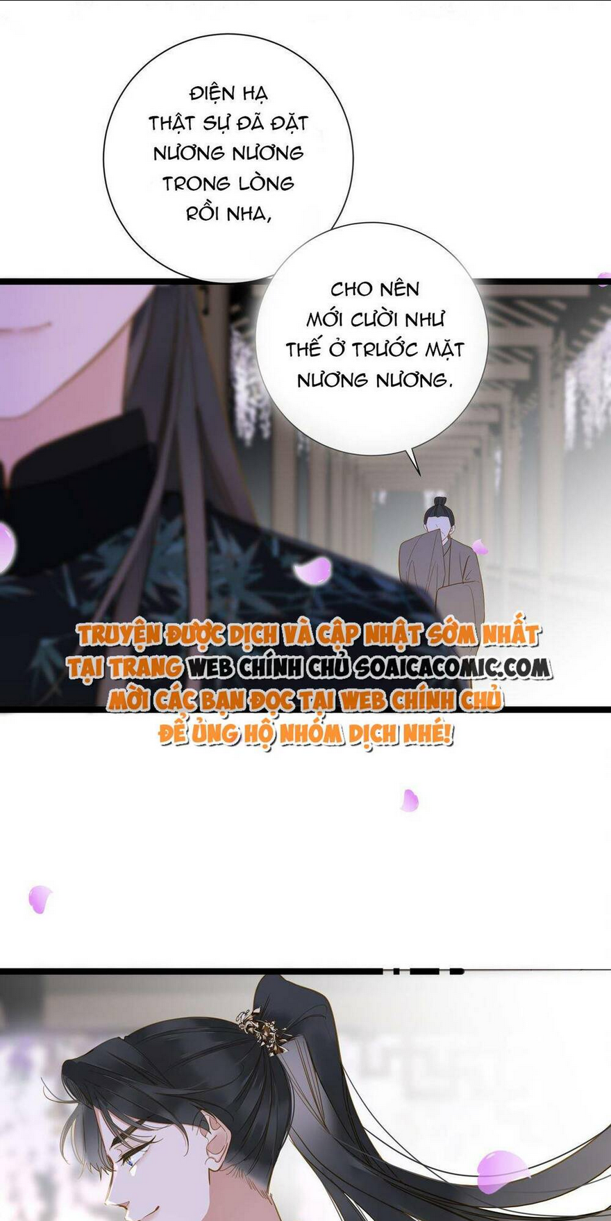 Chapter 42