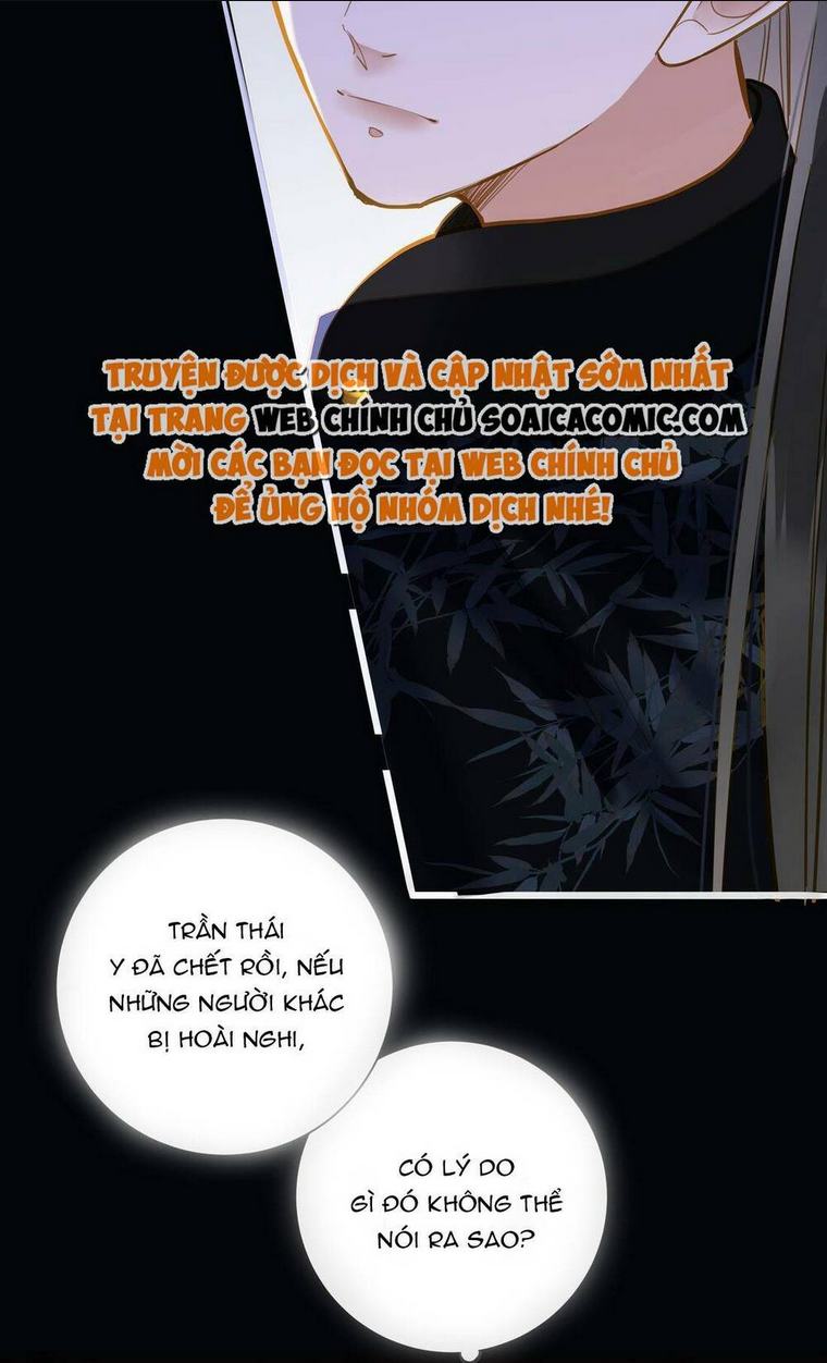 Chapter 41