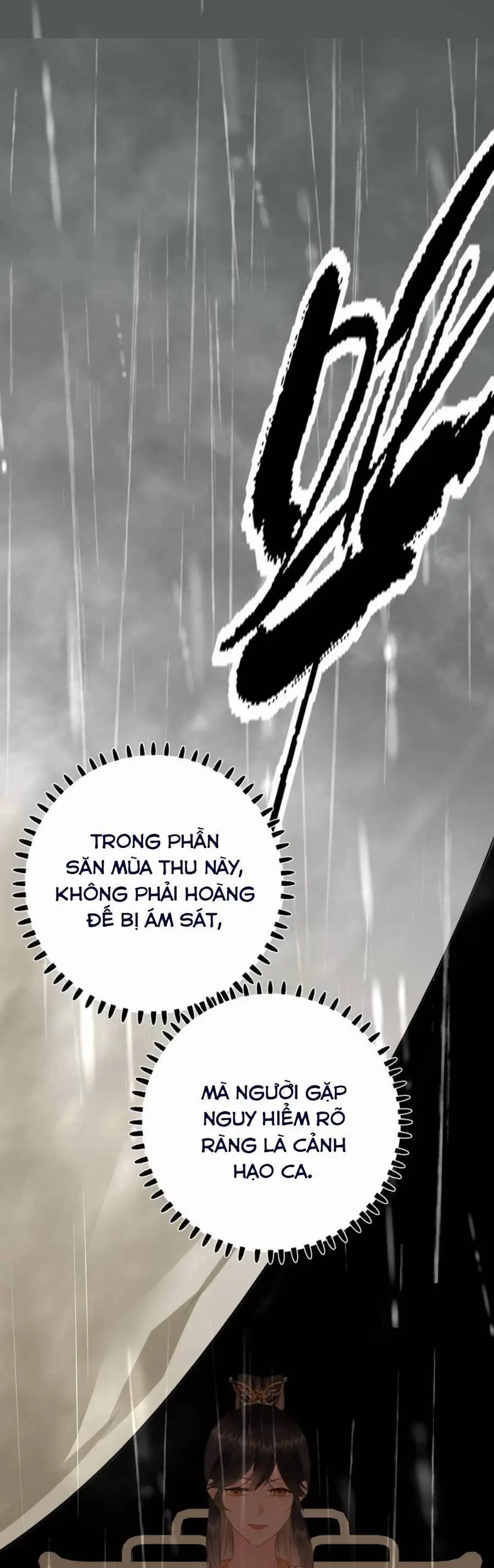 Chapter 92