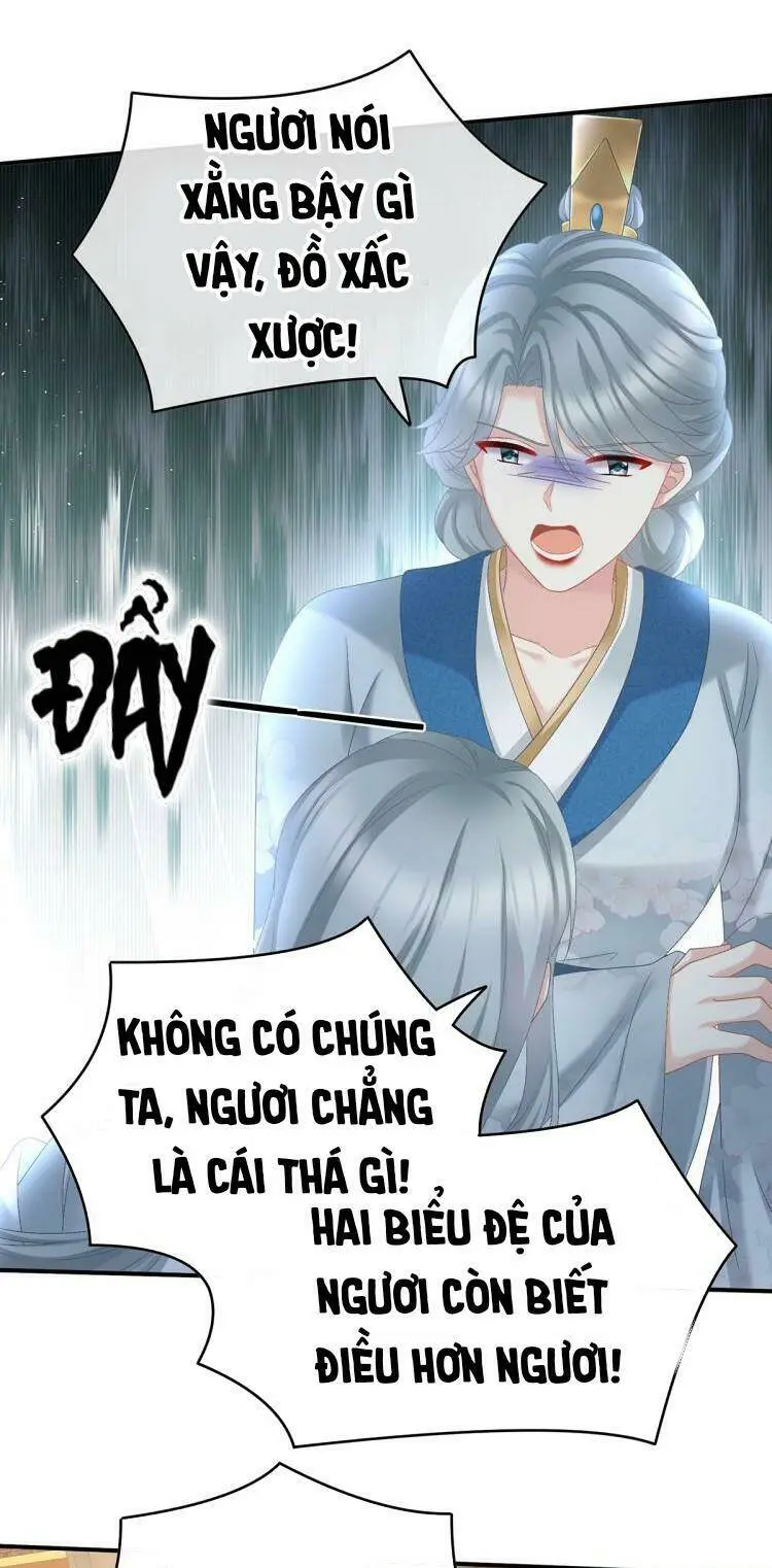 Chapter 48