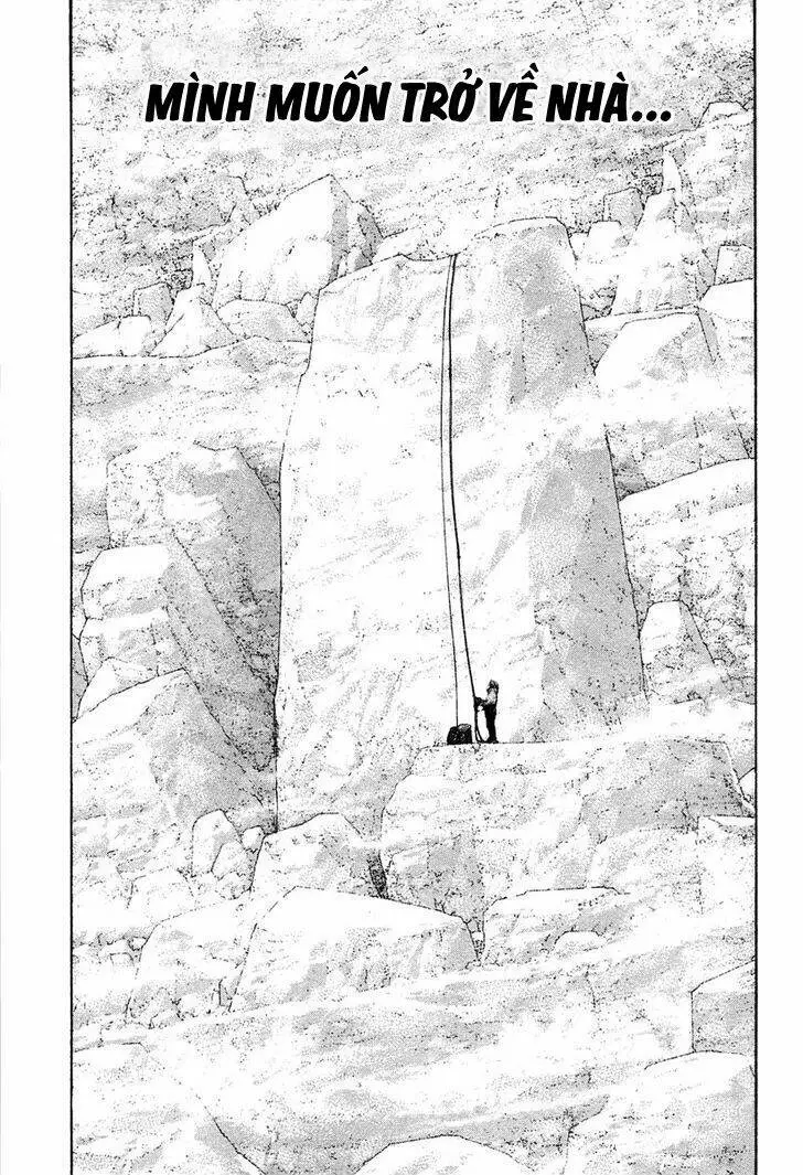 Chapter 138