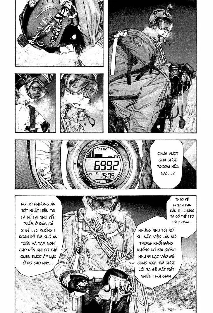 Chapter 137