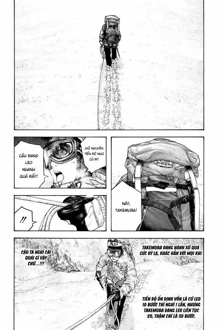 Chapter 137