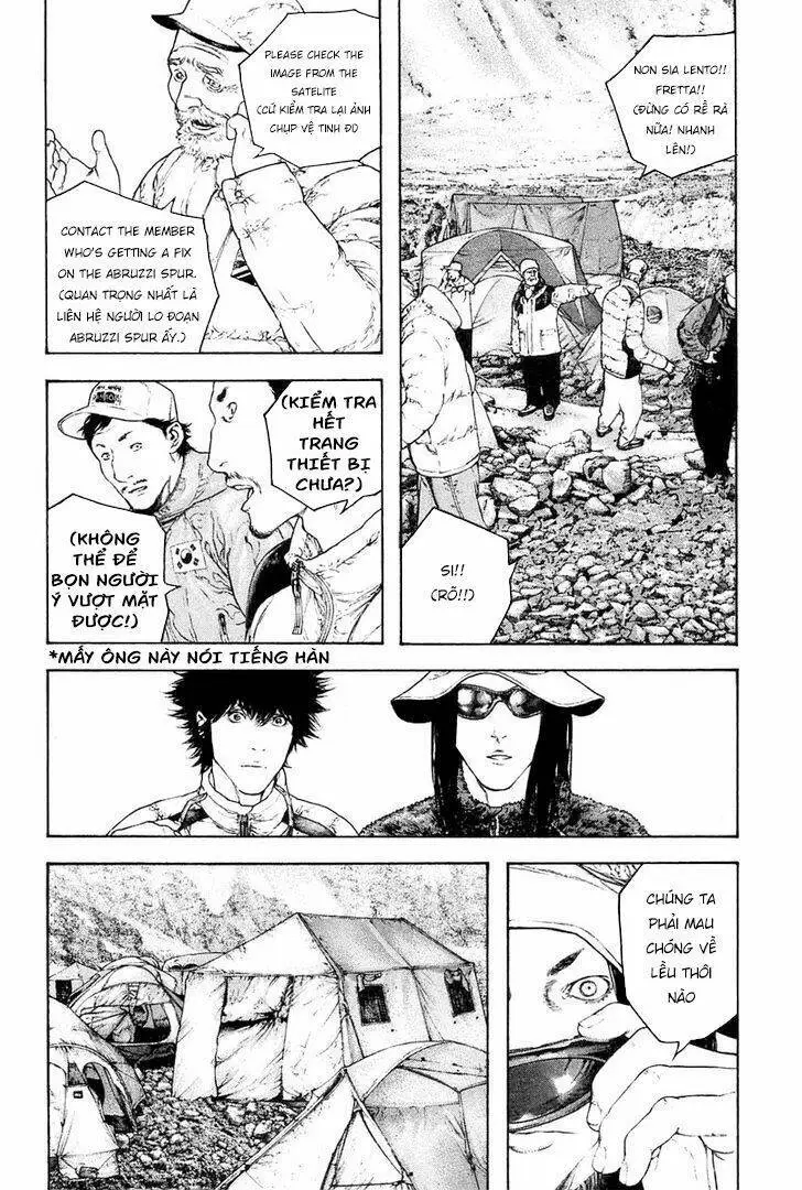 Chapter 133