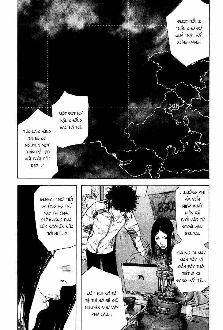 Chapter 133