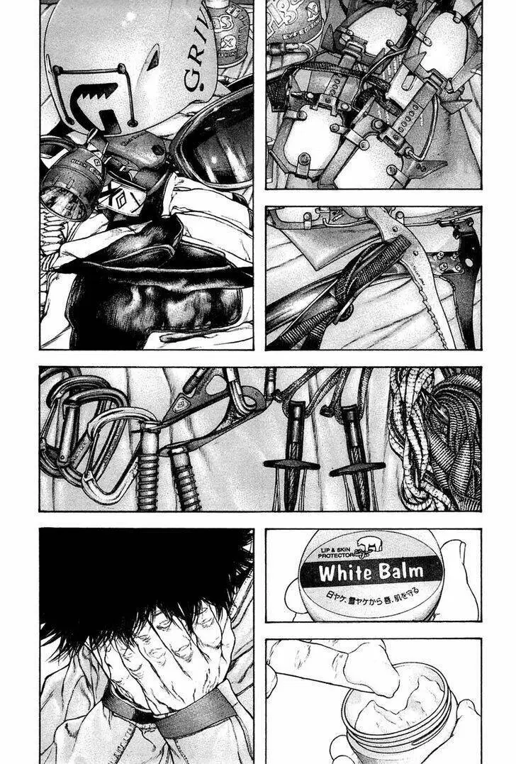 Chapter 133