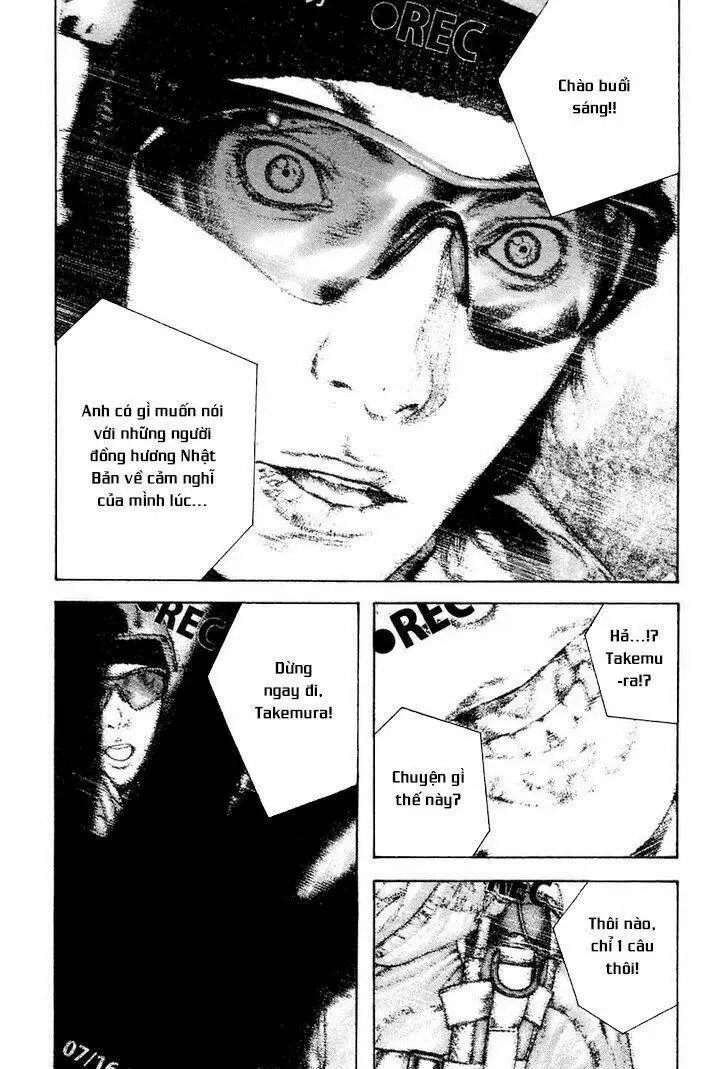 Chapter 133