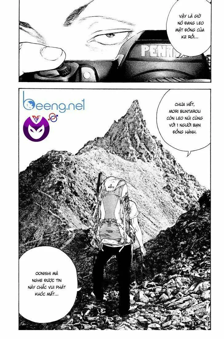 Chapter 133