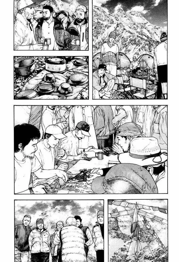 Chapter 133