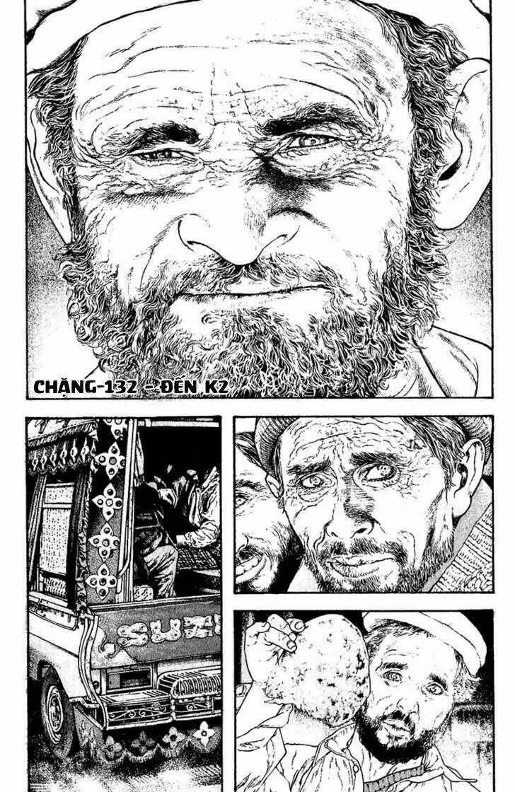 Chapter 132