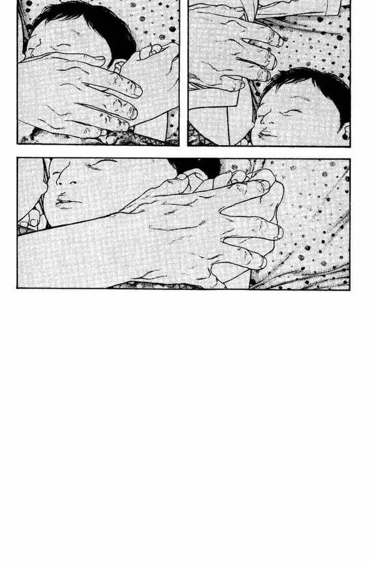 Chapter 132