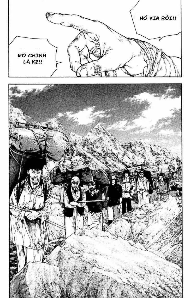 Chapter 132