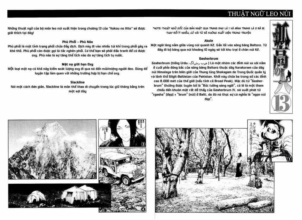 Chapter 132