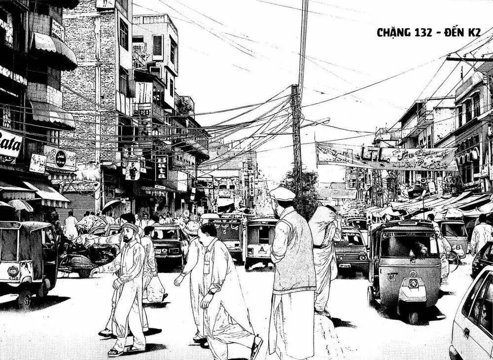 Chapter 132