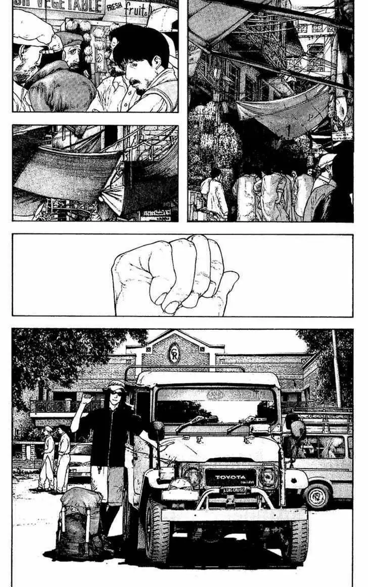 Chapter 132