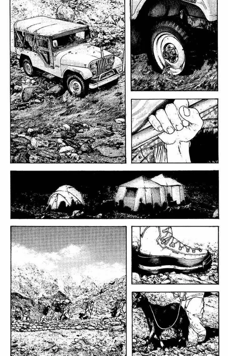 Chapter 132