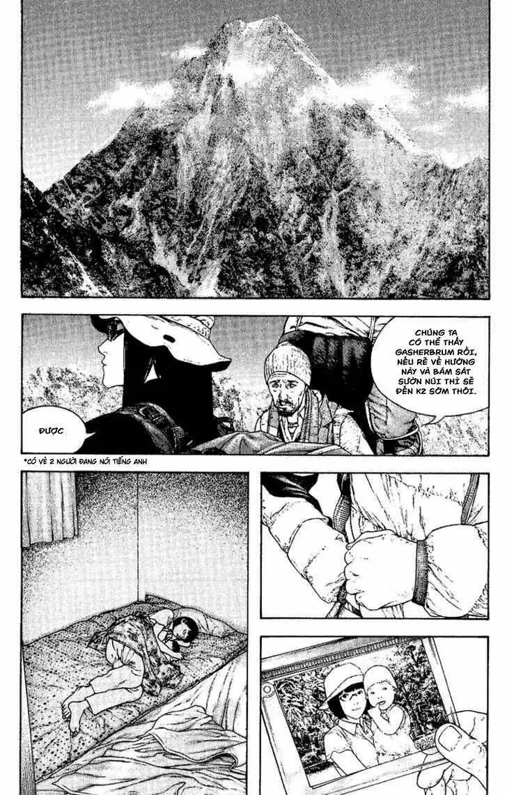 Chapter 132