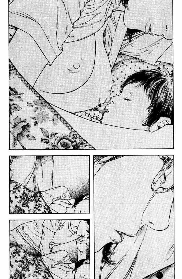 Chapter 132