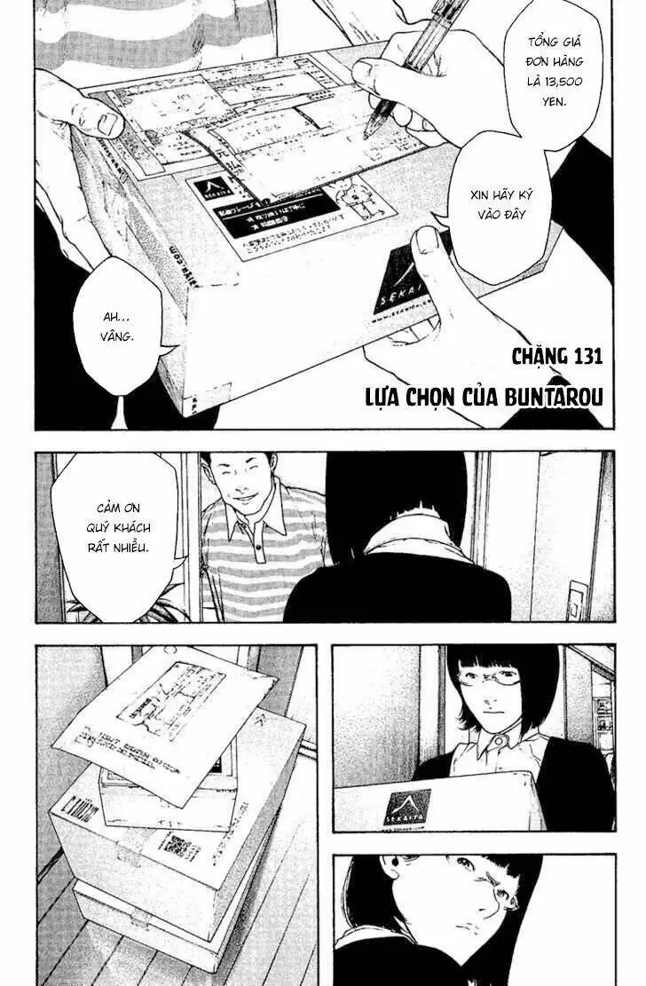 Chapter 131