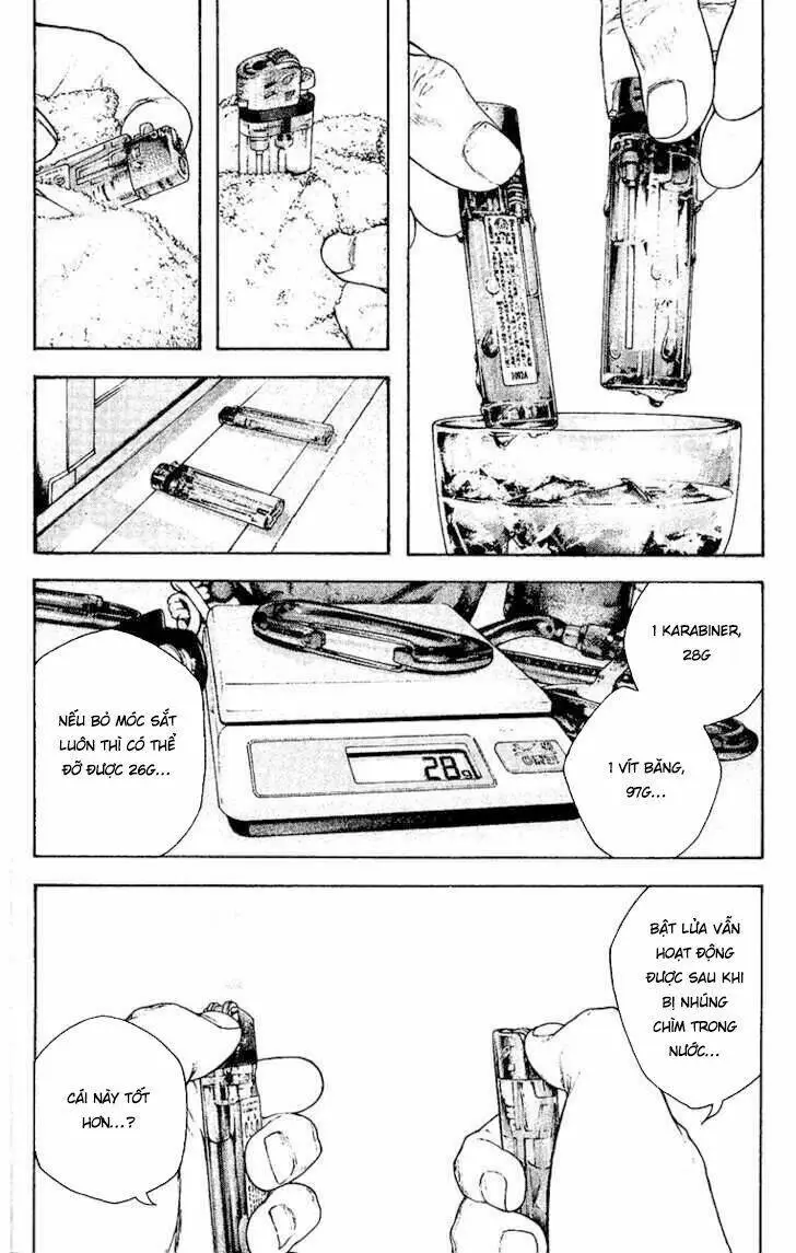 Chapter 131