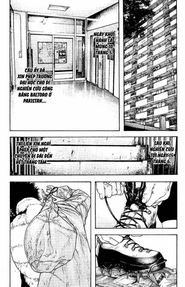 Chapter 131