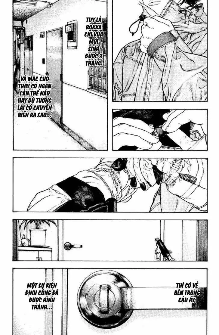 Chapter 131
