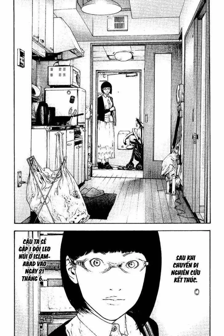Chapter 131