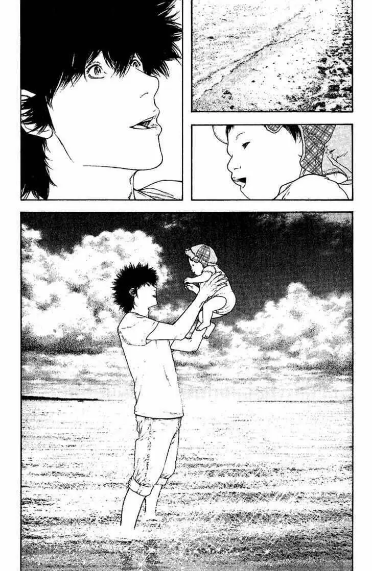 Chapter 131