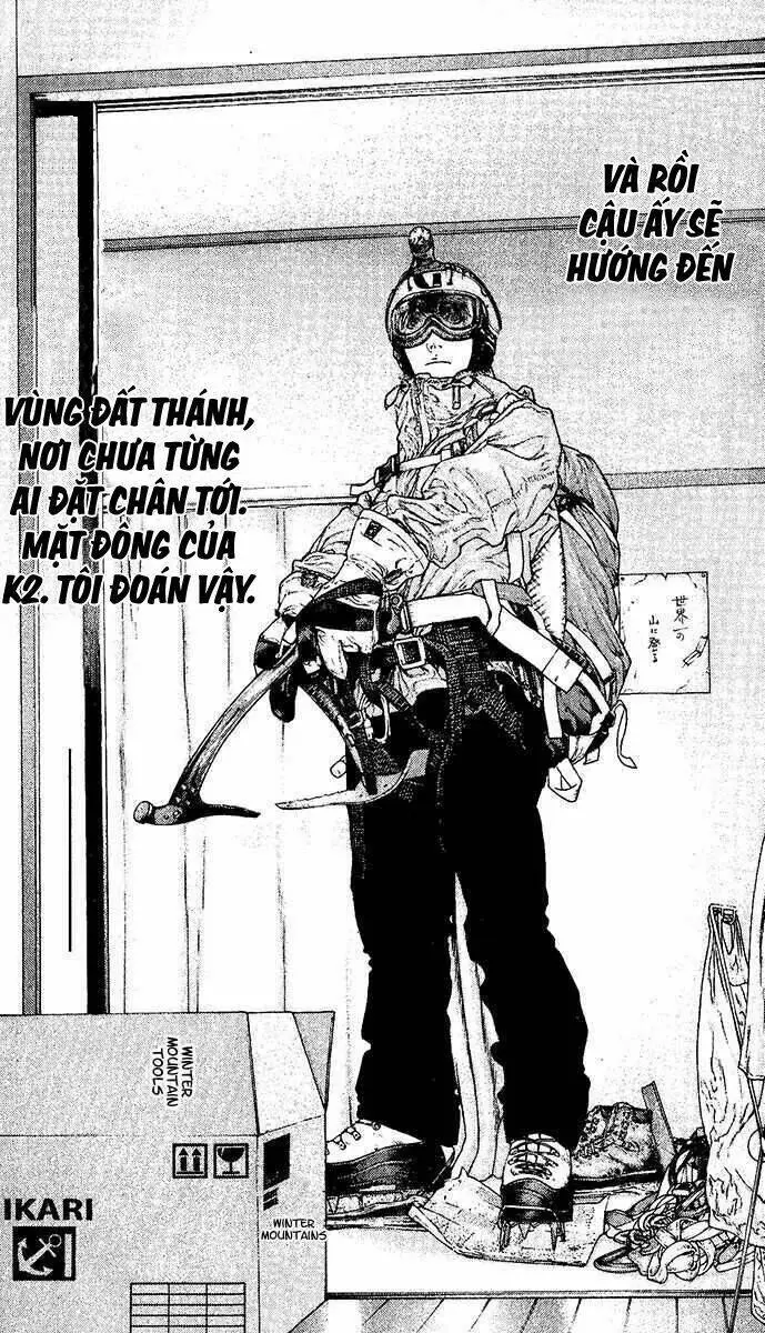 Chapter 131