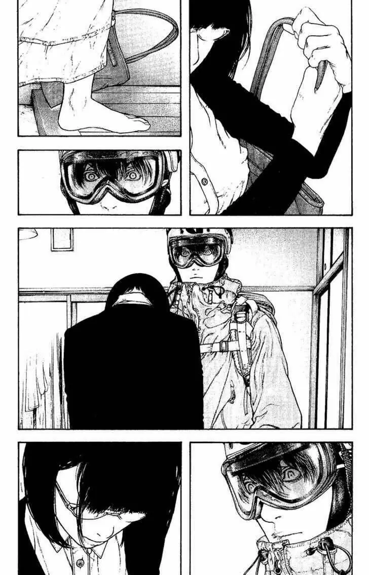 Chapter 131