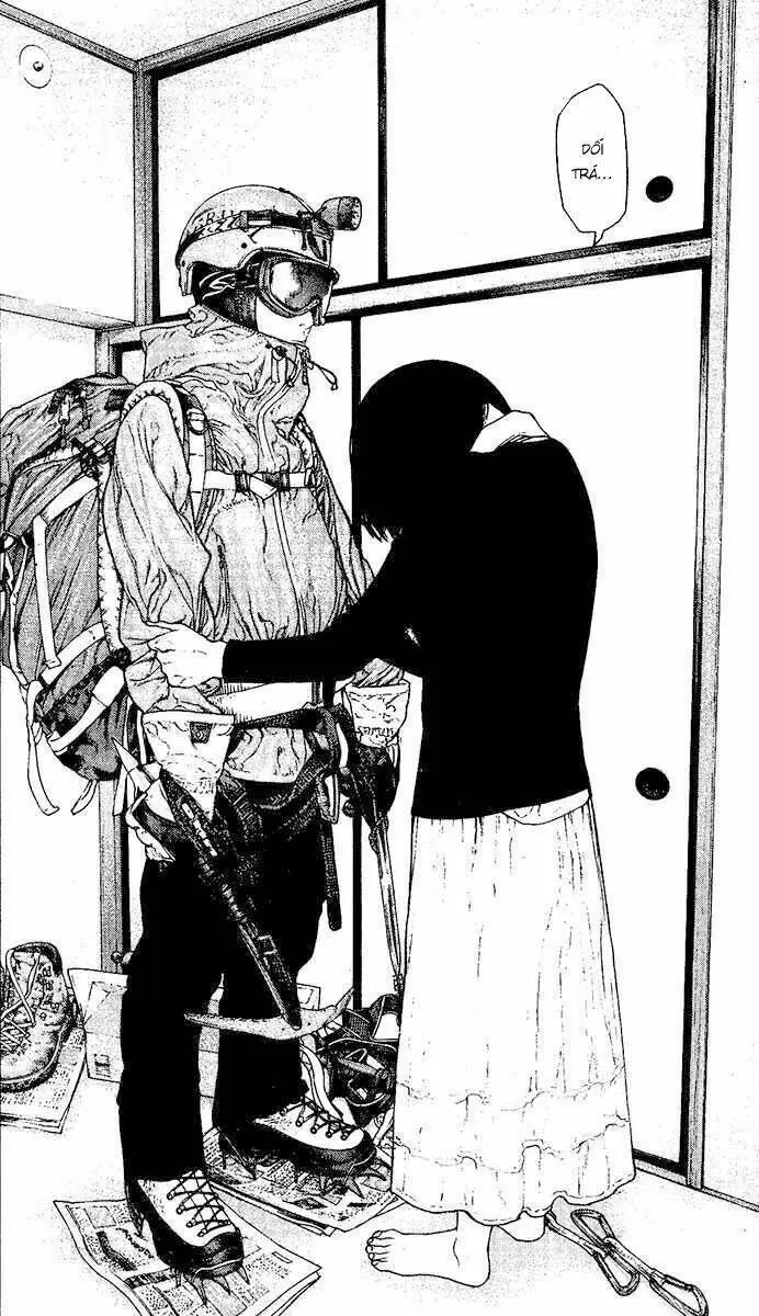 Chapter 131