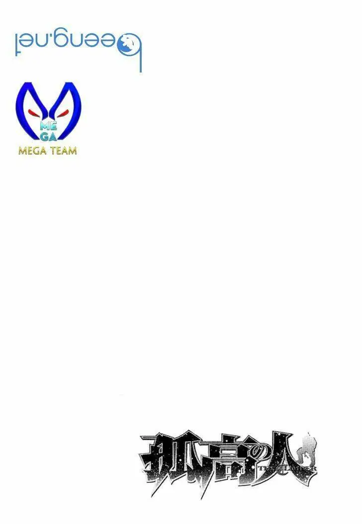 Chapter 131
