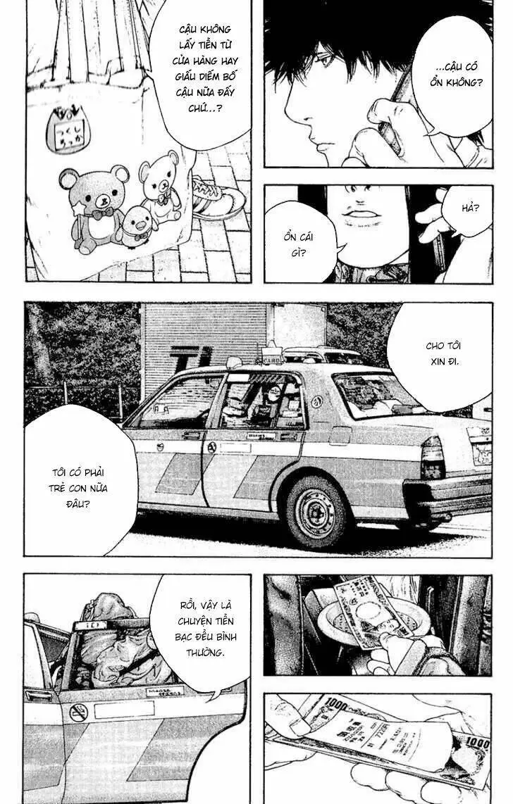 Chapter 131