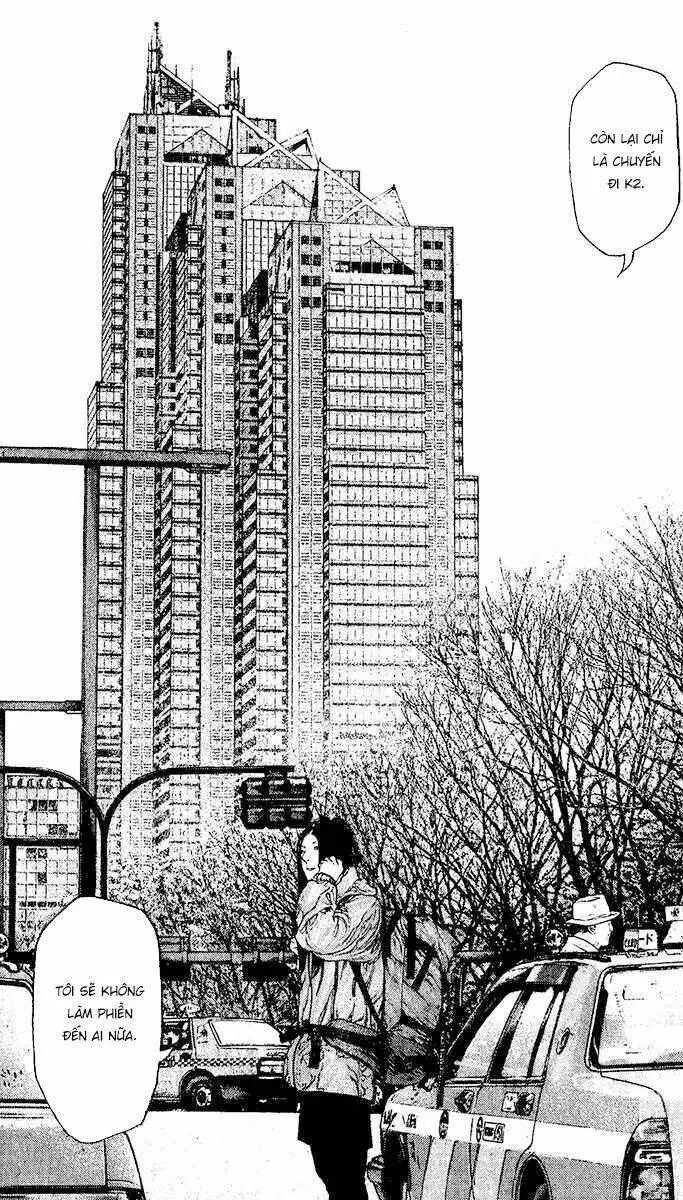 Chapter 131