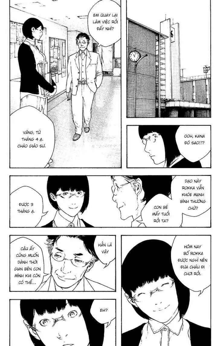 Chapter 131