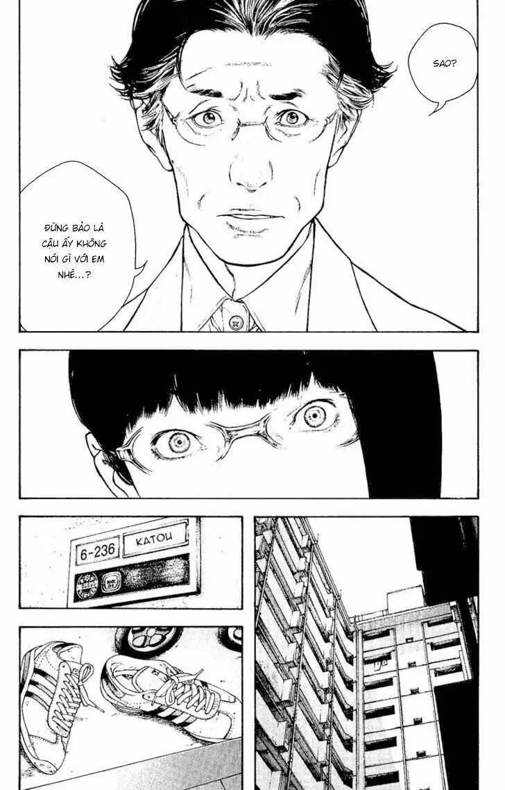 Chapter 131